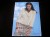 Berg�re de France Double Breasted Jacket Pattern