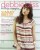 Debbie Bliss Magazine #8