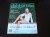 Debbie Bliss Magazine #4