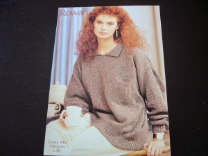 Rowan Moss Stitch Sweater with Cable Ribs and Pocket