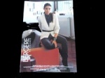Berg�re de France Cable Jacket Pattern