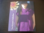 Mirasol Collection #5