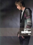Noro Men