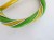 Rattan and Wire Green and Yellow Circular Shawl Pin Set