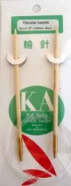 Kinki Amibari Knitting Needles