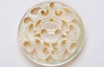 Rowan Fretwork Shell Buttons